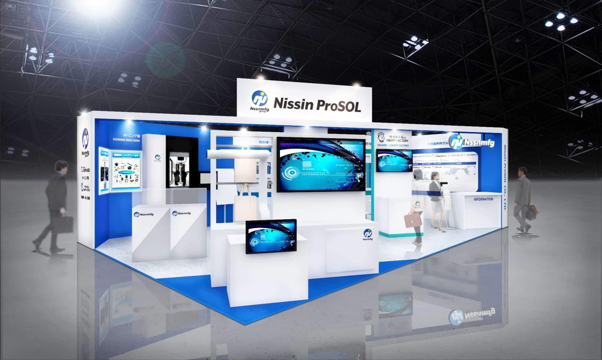 MECT2025ブース_圧縮