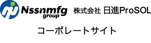 logo_NISSINProSOL_2