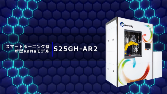 thu_product_2