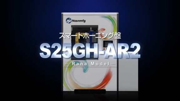 thu_product_3